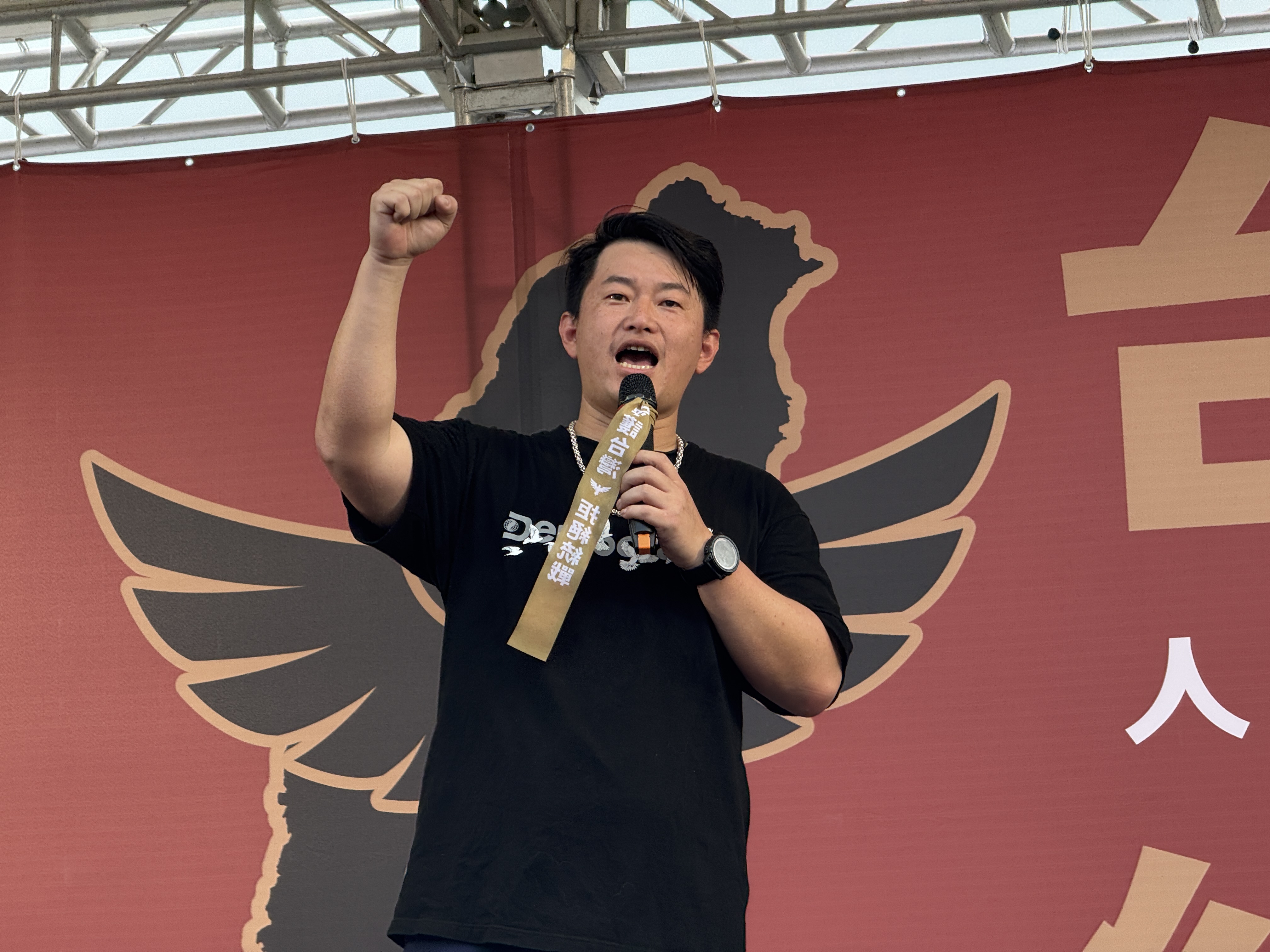 投下震撼彈！陳柏惟宣布正式申請加入民進黨　