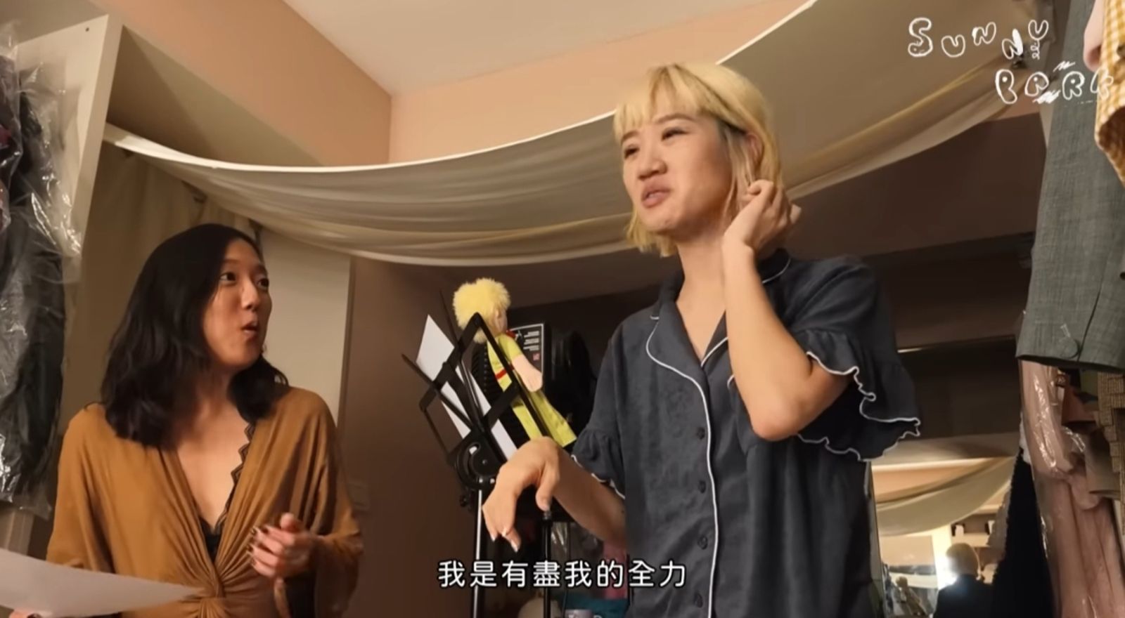 李竺芯與Lulu互動逗趣。翻攝Lulu黃路梓茵YT頻道