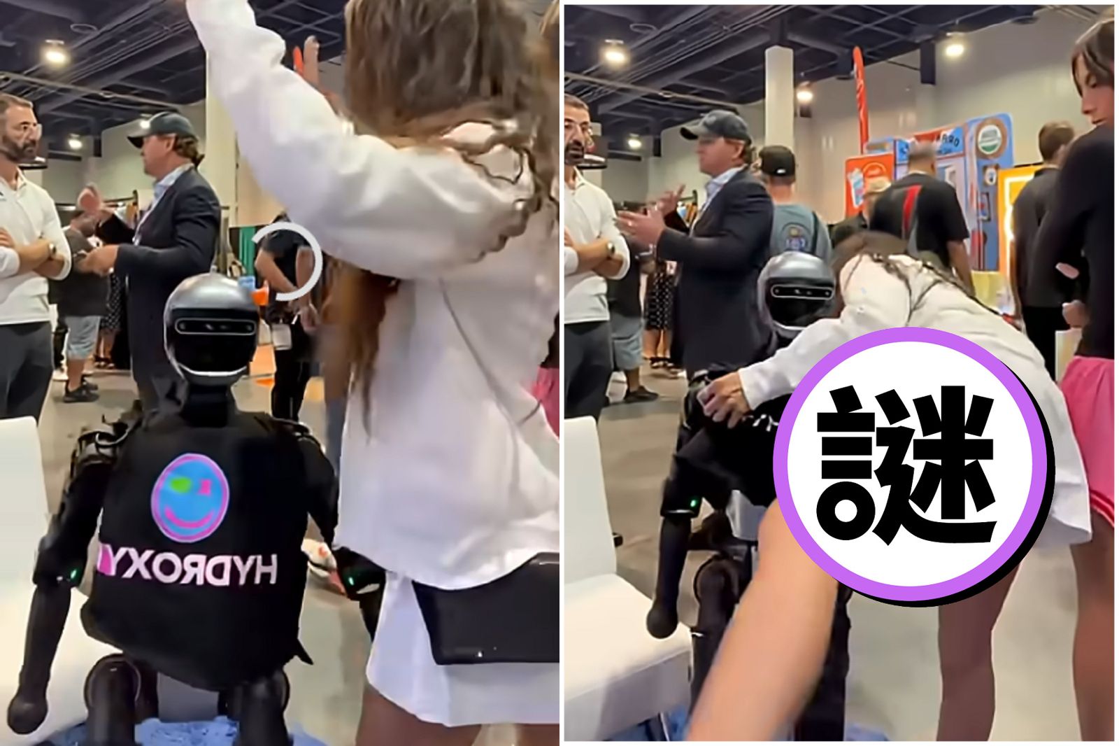 機器人壞掉了？秒變AI癡漢攻擊妹子下體　網友驚呆