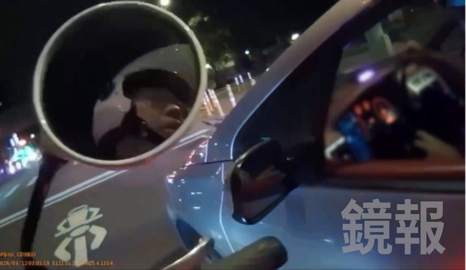 呂姓女軍人酒駕遭逮。翻攝畫面
