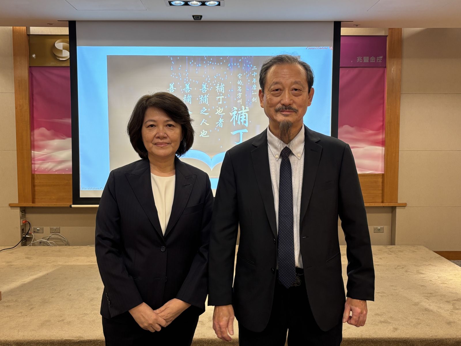 半導體新星16日登興櫃!補丁科技以3D晶圓堆疊突破「記憶體牆」瓶頸