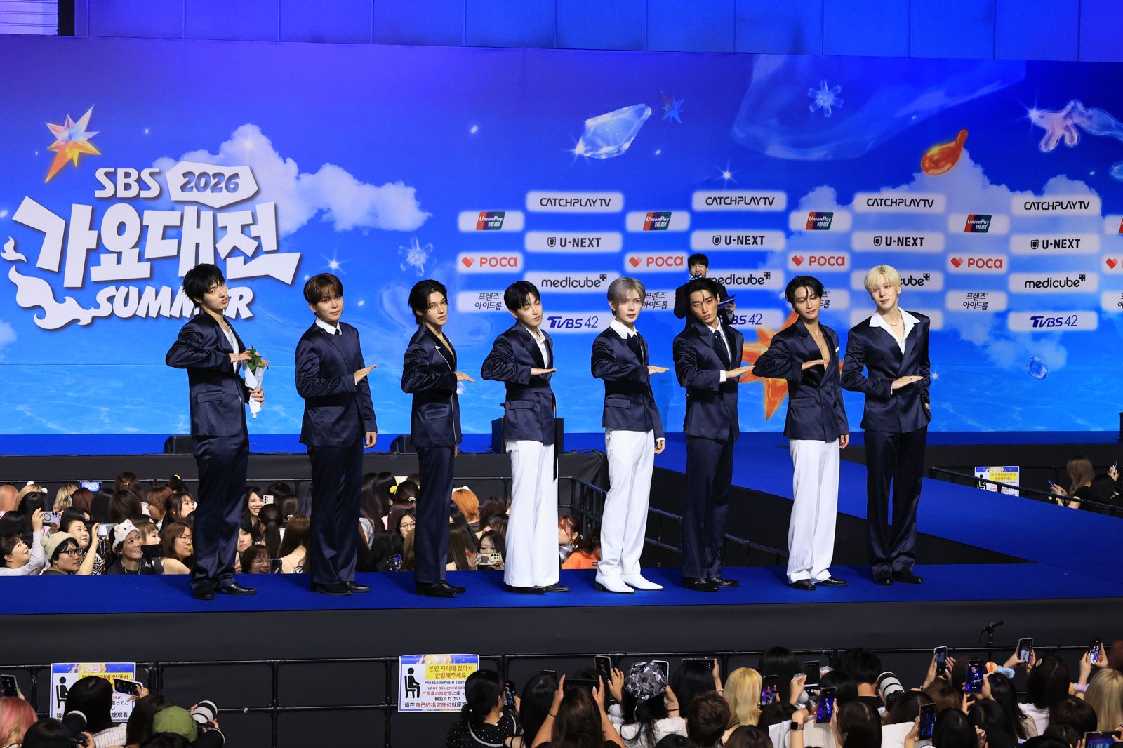 ATEEZ火力全開。TVBS提供