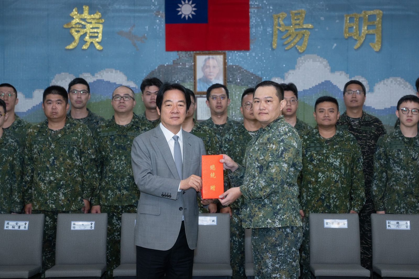 國防預算遭大幅刪減 賴清德端午節勗勉國軍高喊:我不會放棄