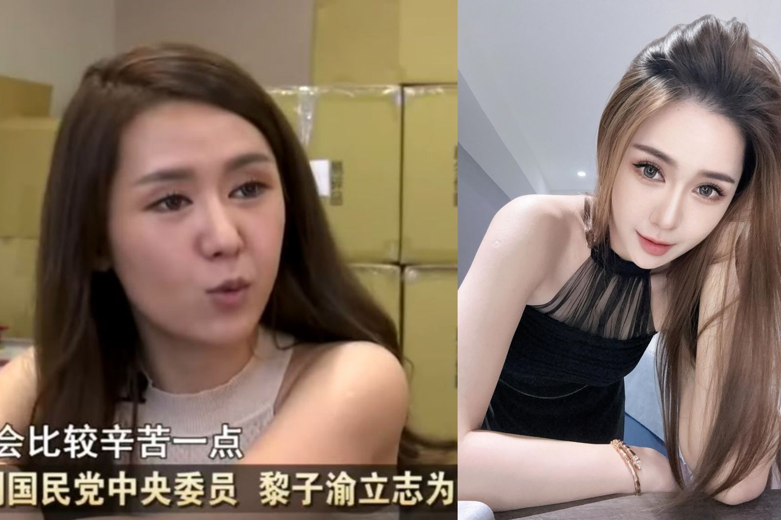 黎子渝嘲諷高市早苗長相，卻被網友發現她拍照濾鏡開很大。翻攝黎子渝、今日海峽臉書