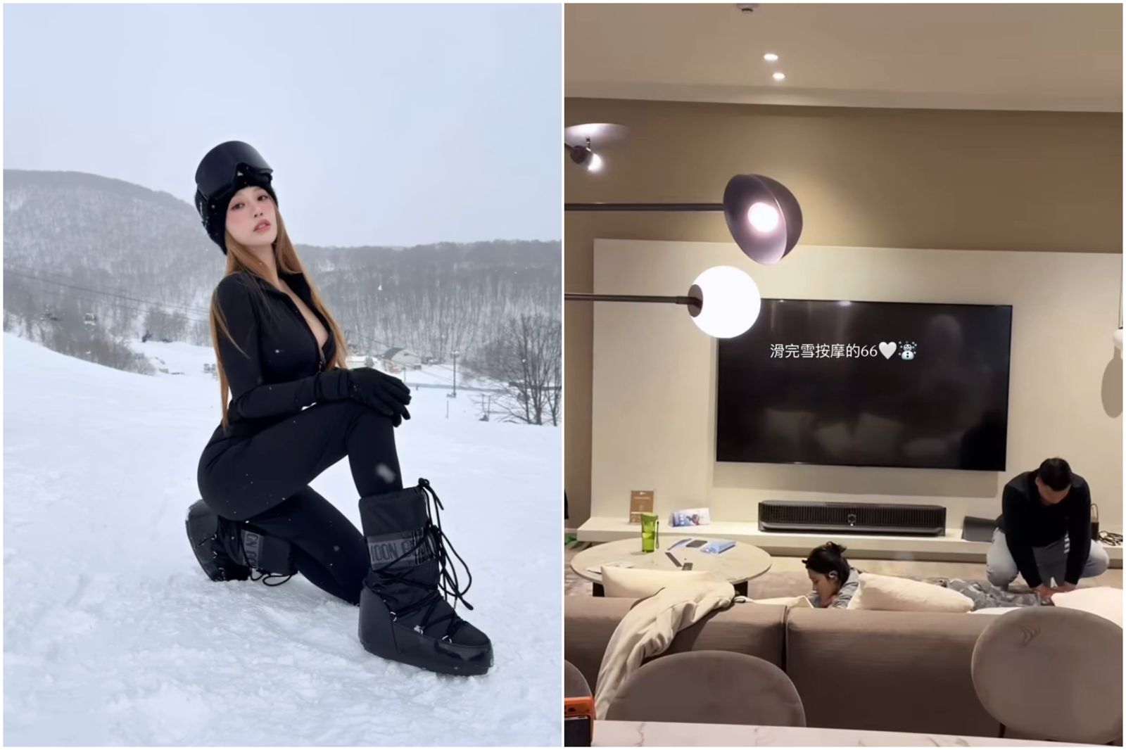 被爆「雪地抓姦」片：滑進身體裡　蔡瑞雪認了另有5男包吃包玩！回住處趴地按摩畫面曝光