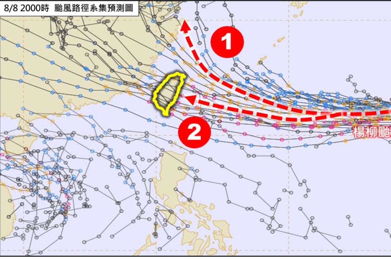 楊柳颱風恐侵台？吳德榮曝「垂直風切大」　最新路徑曝光