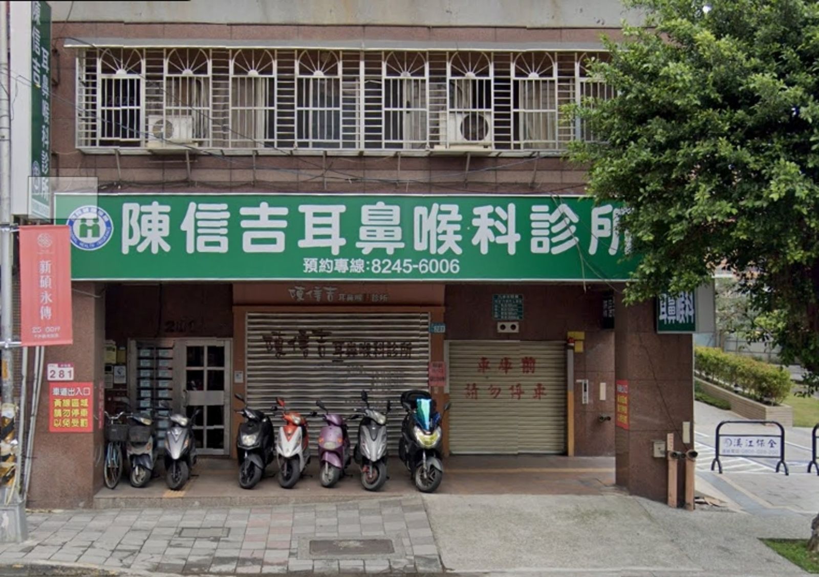 前一天還在看診!新北名醫陳信吉急病驟逝 在地人不捨哀悼