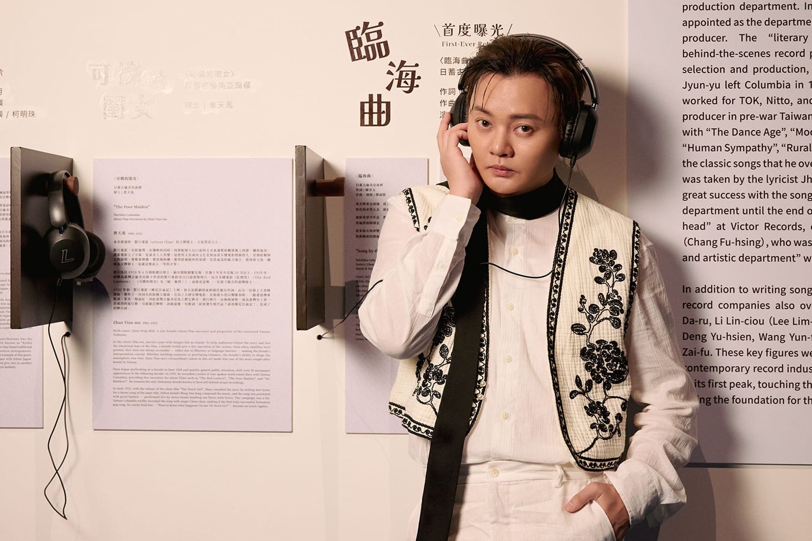 許富凱無預警宣布加場 　中南部限定「搶票時間曝光」