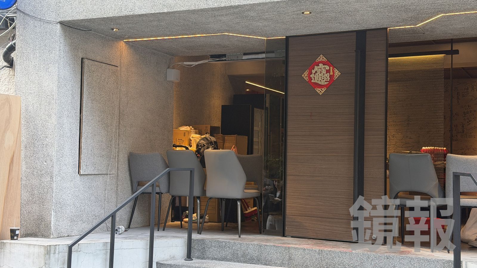 私房菜砸店內幕／「球棒隊」非隨機報復　股東疑捲200萬虛擬貨幣糾紛