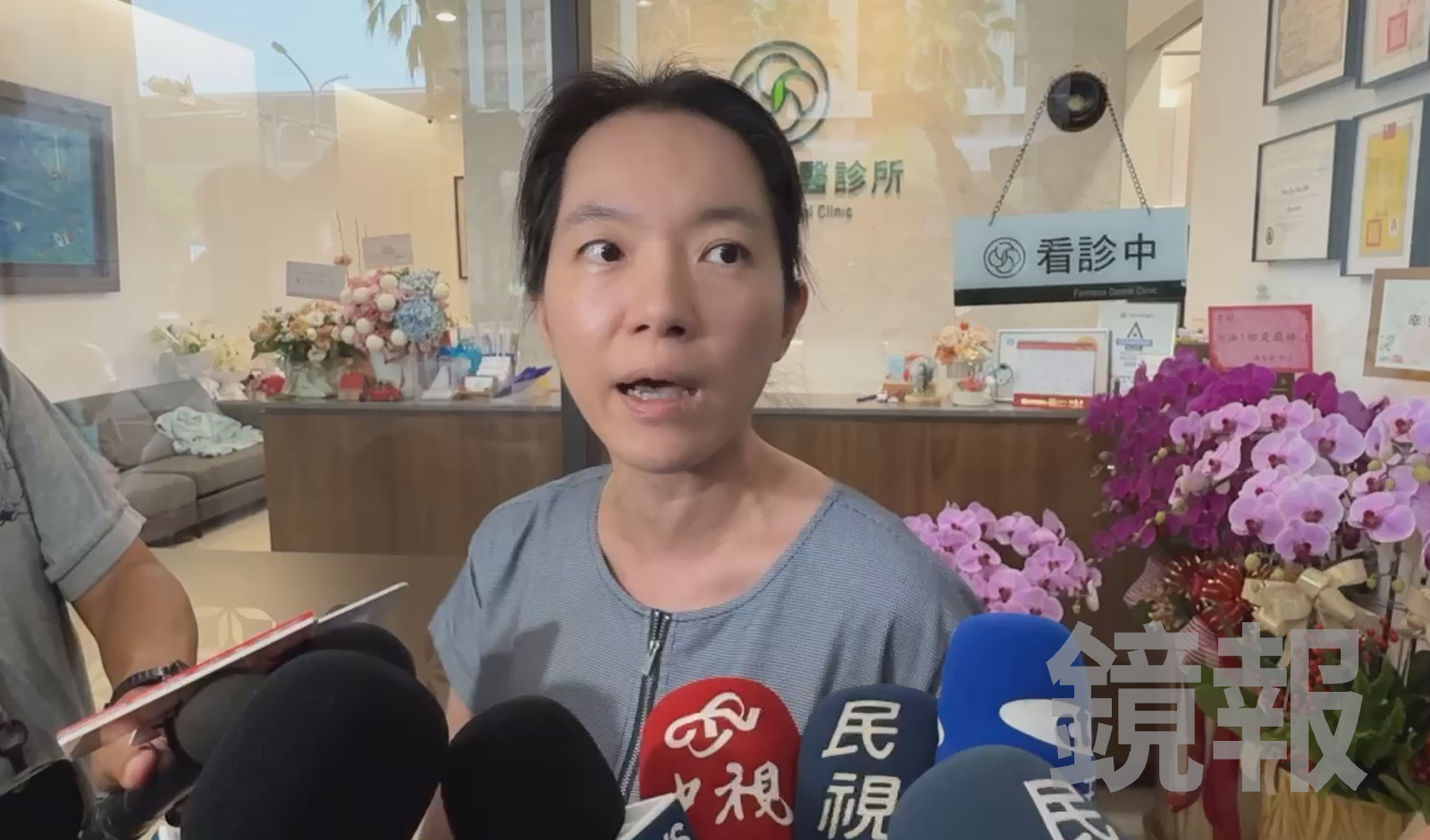 趙建銘壓「10月5日」歸還2300萬教育基金 陳幸妤質疑拖延:變現股票要多久?