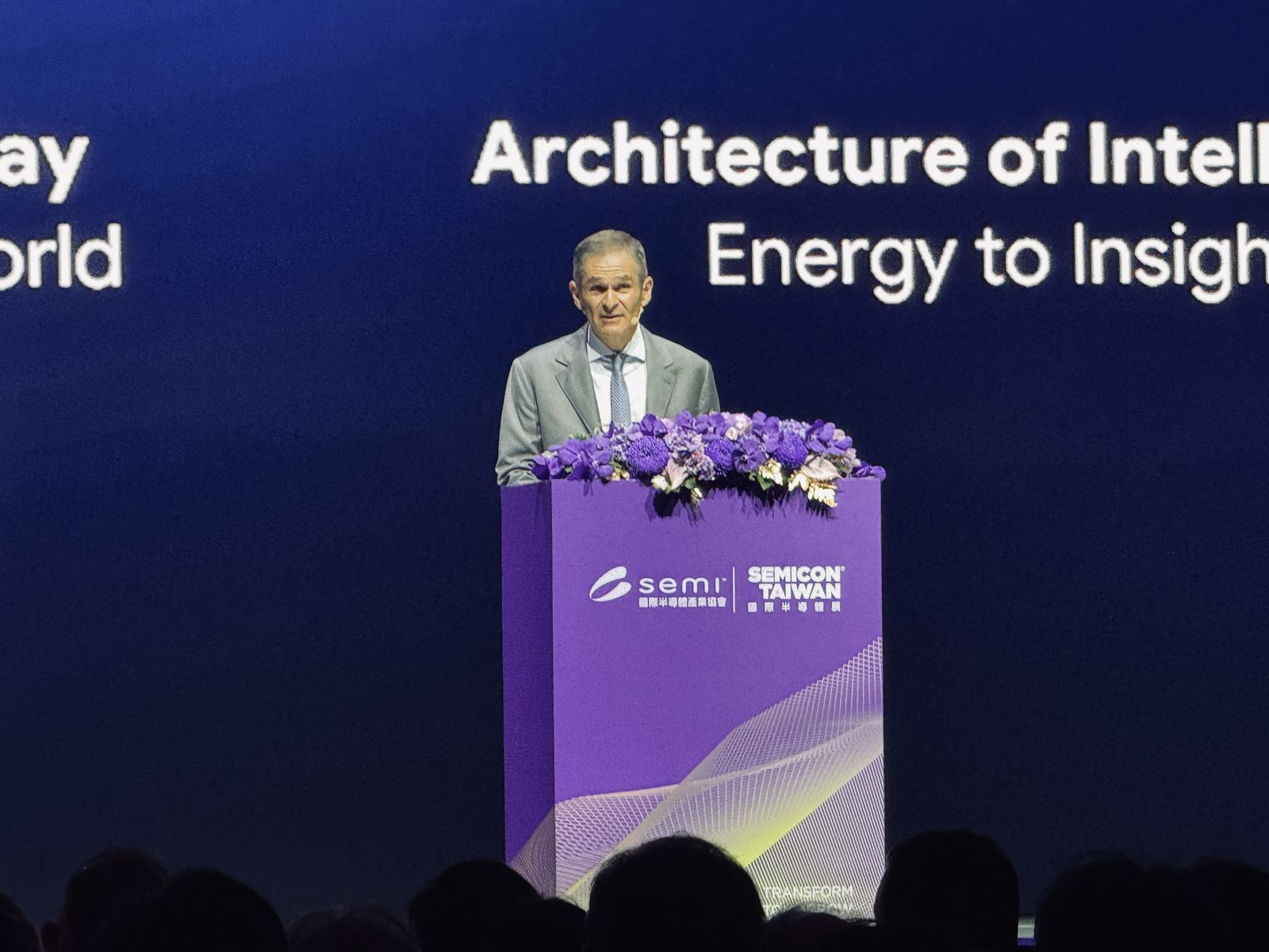 「一切都始於台灣!」Google大咖首登SEMICON真情告白:沒有台灣就沒有世界最強算力平台