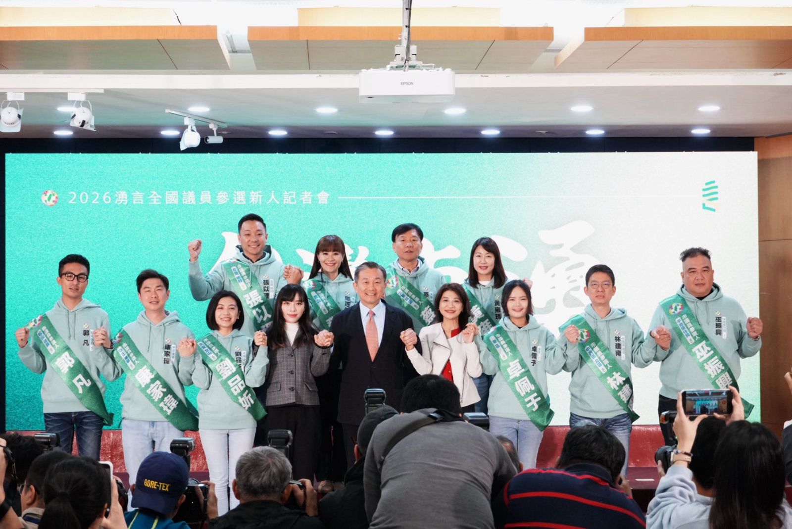 綠議員初選激戰　民進黨湧言會布局4都提11新人搶政治版圖