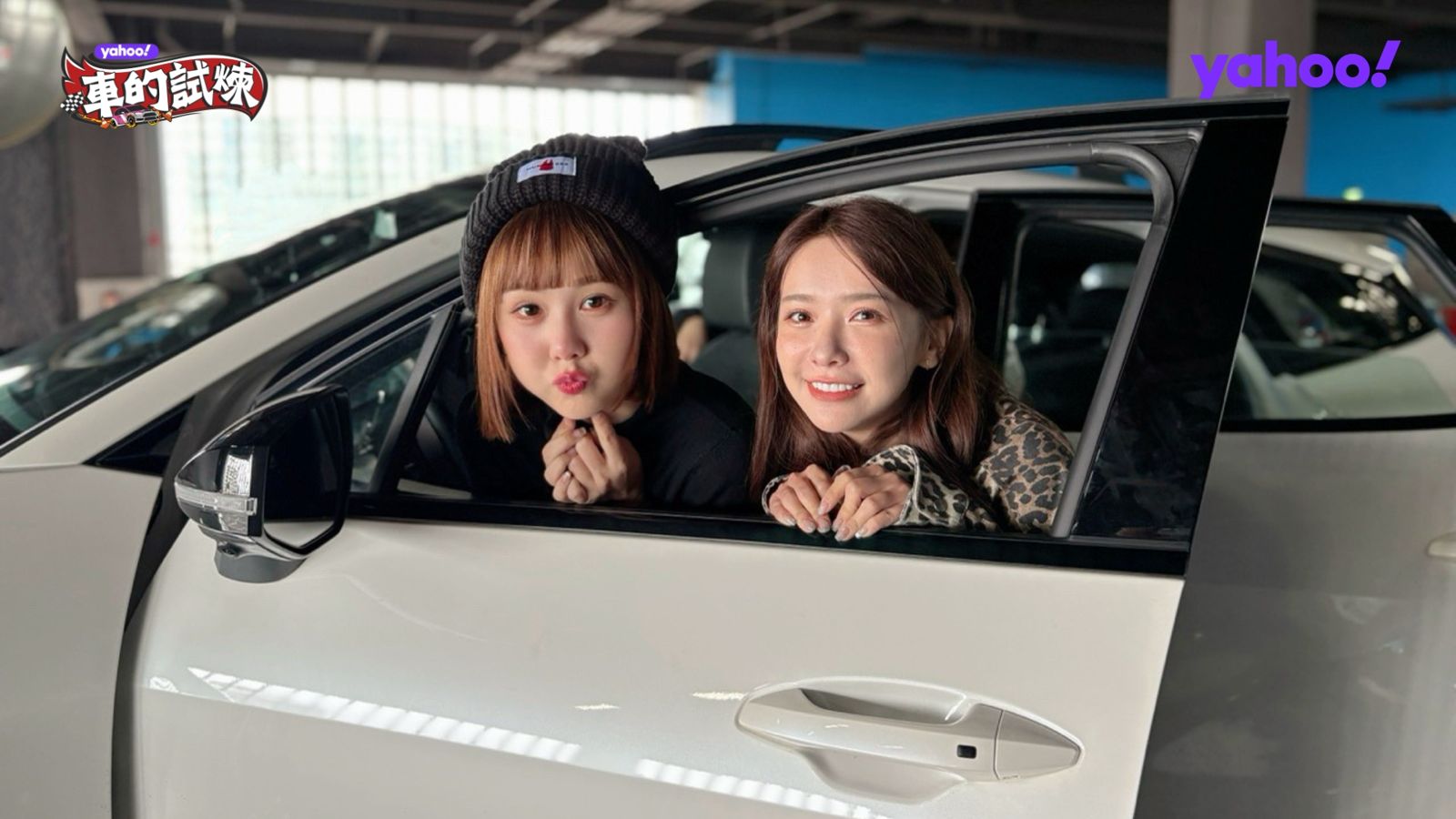 《Yahoo車的試煉》畇二自爆市民大道烤漆嚕掉一整條。Yahoo車的試煉提供