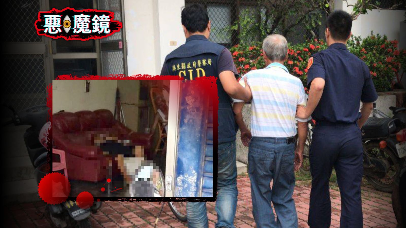 惡．魔鏡／「媽媽死了，只能救活的！」子淚求輕判殺母父　檢察官慟：誰為死者流淚？