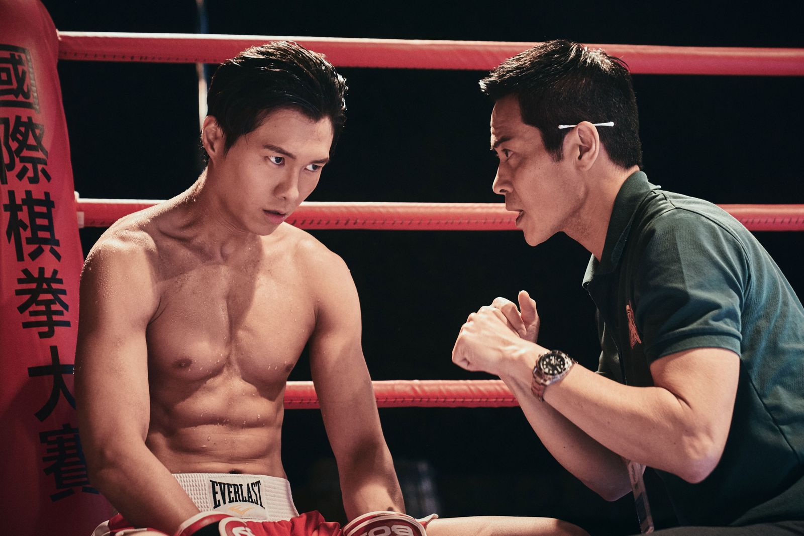 戲外狂逼婚!黃宗澤、鄭嘉穎認識10年「翻臉」 《步步驚心》CP再現