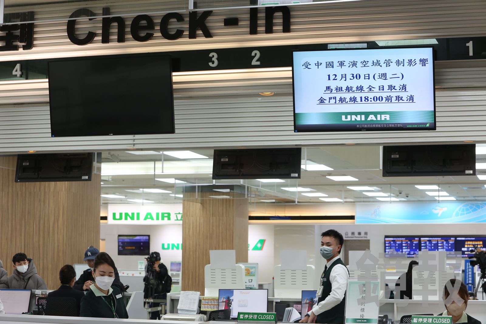 受中共軍演影響　松山機場飛馬祖航班全日取消