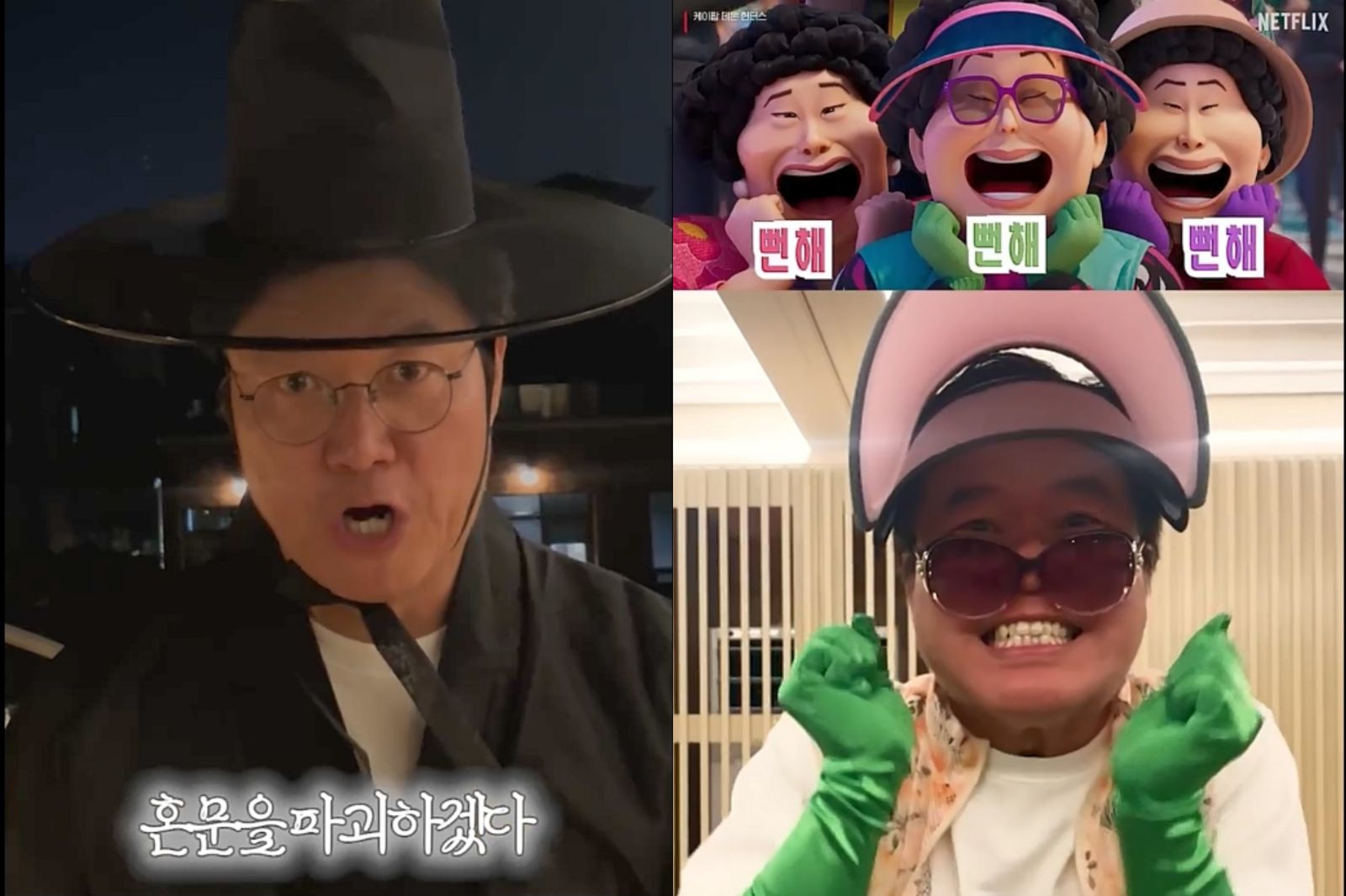 「羅PD」羅暎錫也分別扮成地獄使者、大媽粉絲等角色，給足網友驚喜。翻攝IG@15ya.baby