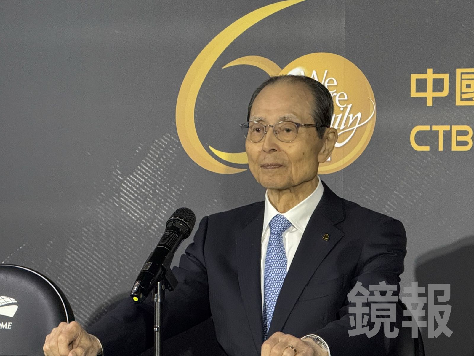 大巨蛋讓台灣蛻變！王貞治盼台日攜手前進美國　中華隊實力提升到不同層次