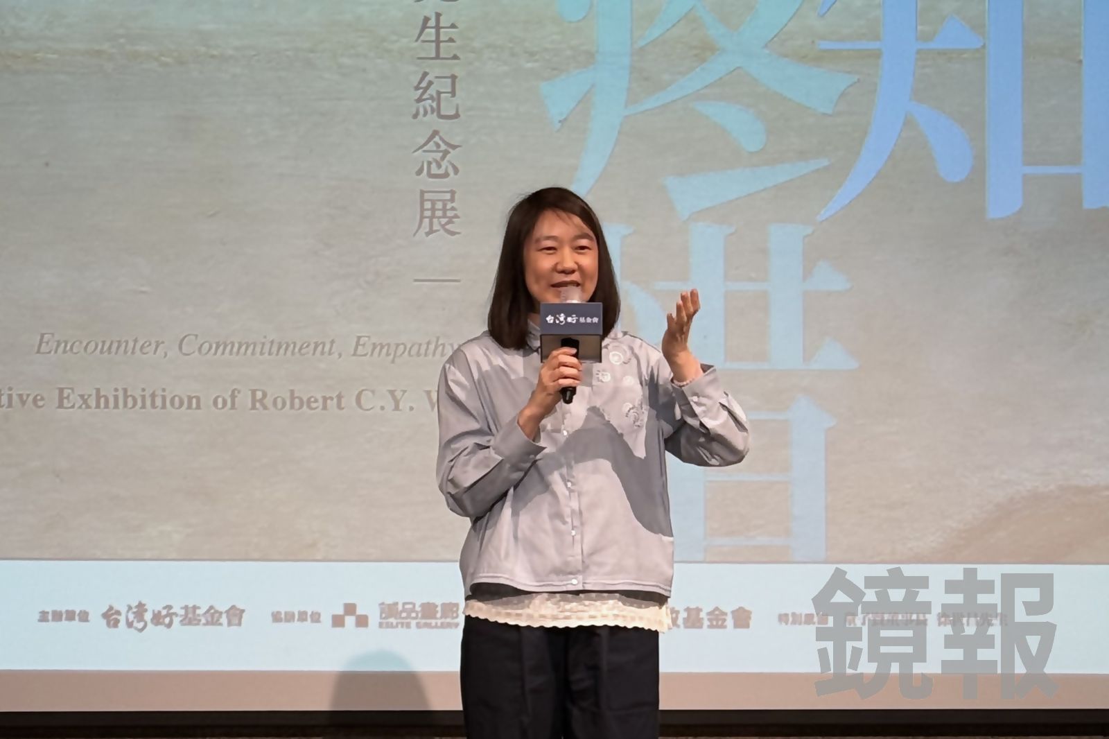 誠品創辦人「吳清友紀念展」池上開幕 吳旻潔解鎖亡父「真心話」當場淚崩