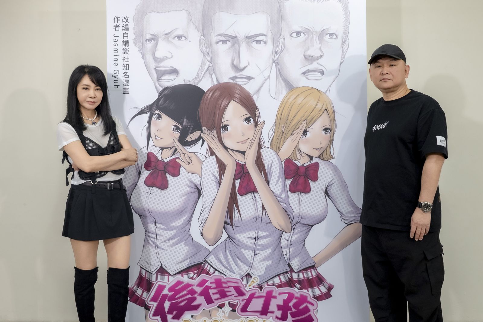 偶像劇教母＋角頭教父打造《後街女孩》　柴智屏笑喊「決定跟宏哥混黑道」