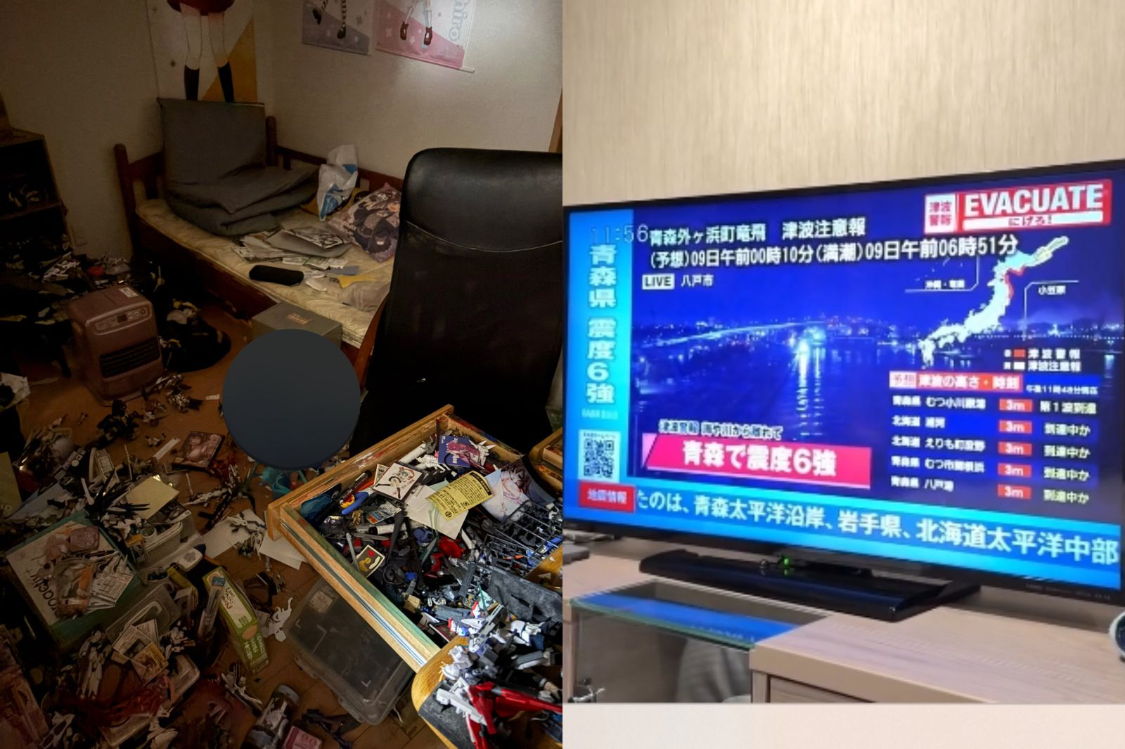 青森7.5強震！他聽「巨大地鳴聲」下秒被往上猛推　台旅客光腳衝下22F