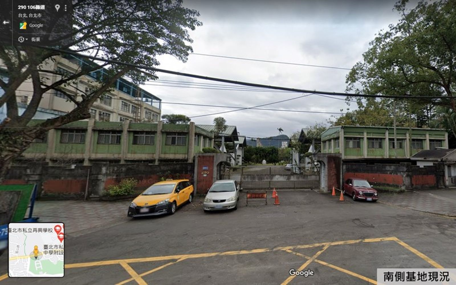 國發院原名革命實踐研究院,是國民黨培育黨員機構,國民黨在1950至1960年代陸續以買賣方式向私人承購土地。圖/不當黨產處理委員會政黨不動產查詢系統