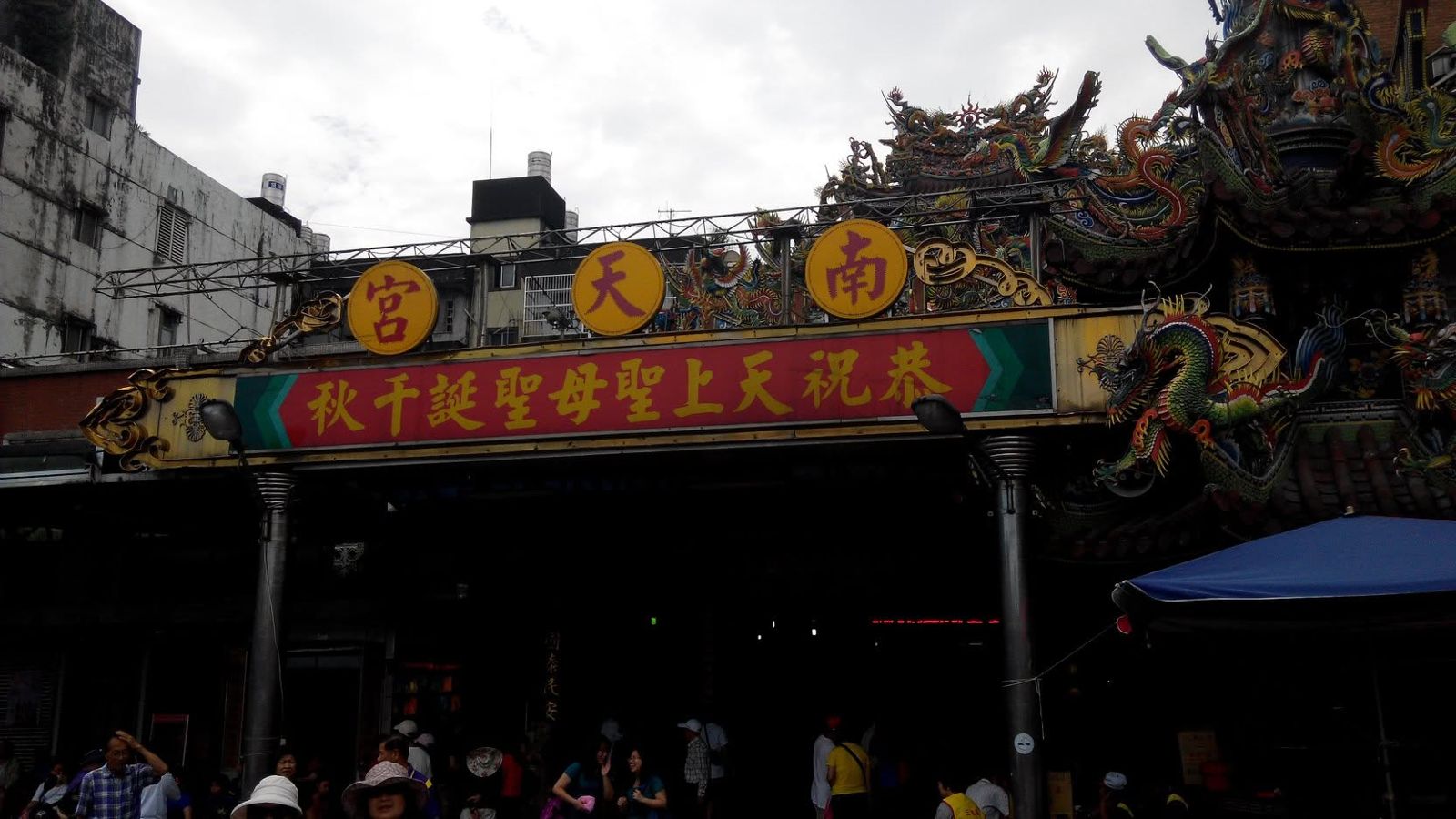 神明也敢放管!主家落跑「王爺遭丟包現場」 再爆30萬金箔媽祖也人間蒸發