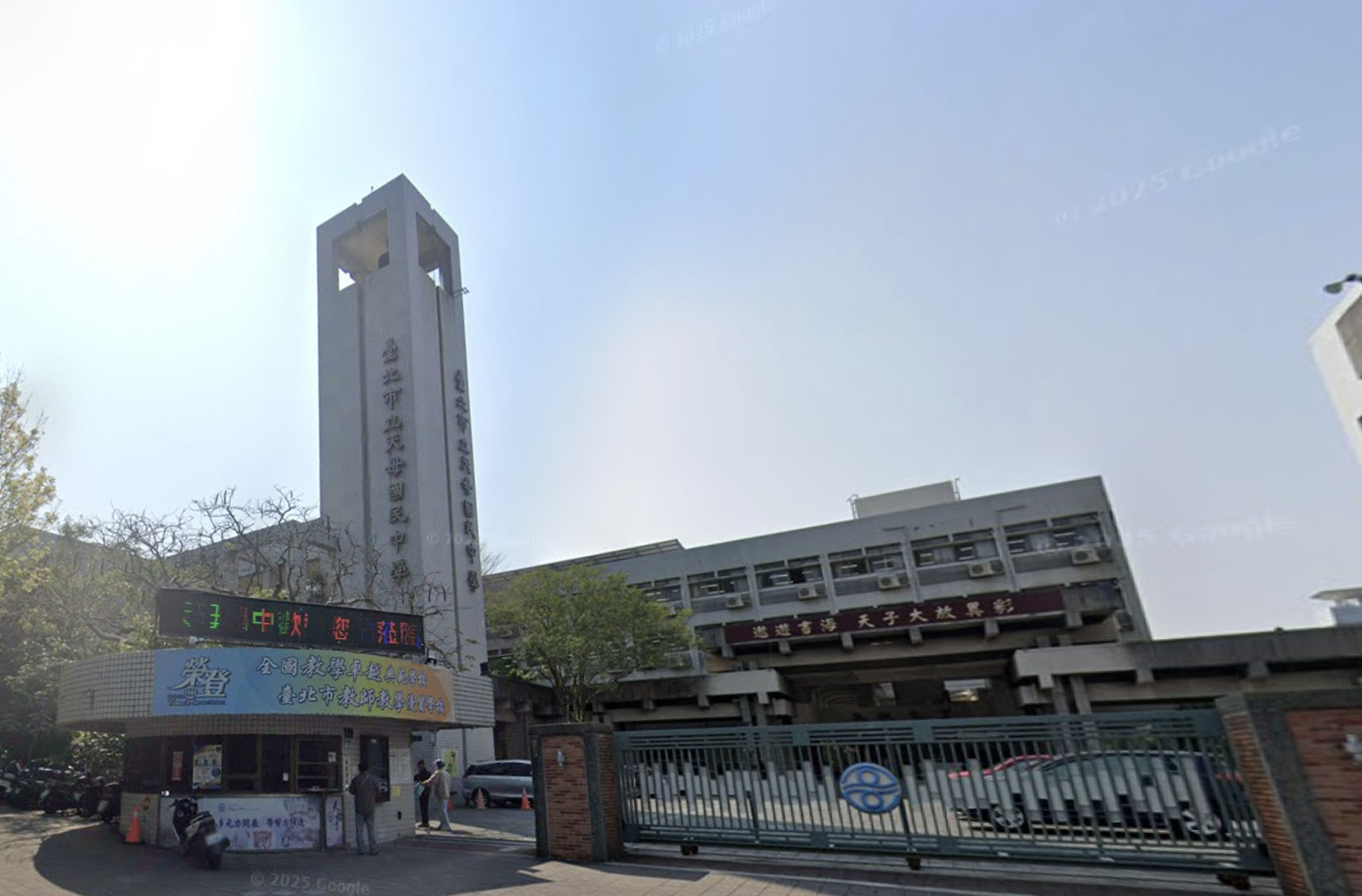 台北市天母國中傳出昨天(15下)有8名學生吃了營養午餐後身體不適送醫。圖/翻攝自Google Maps