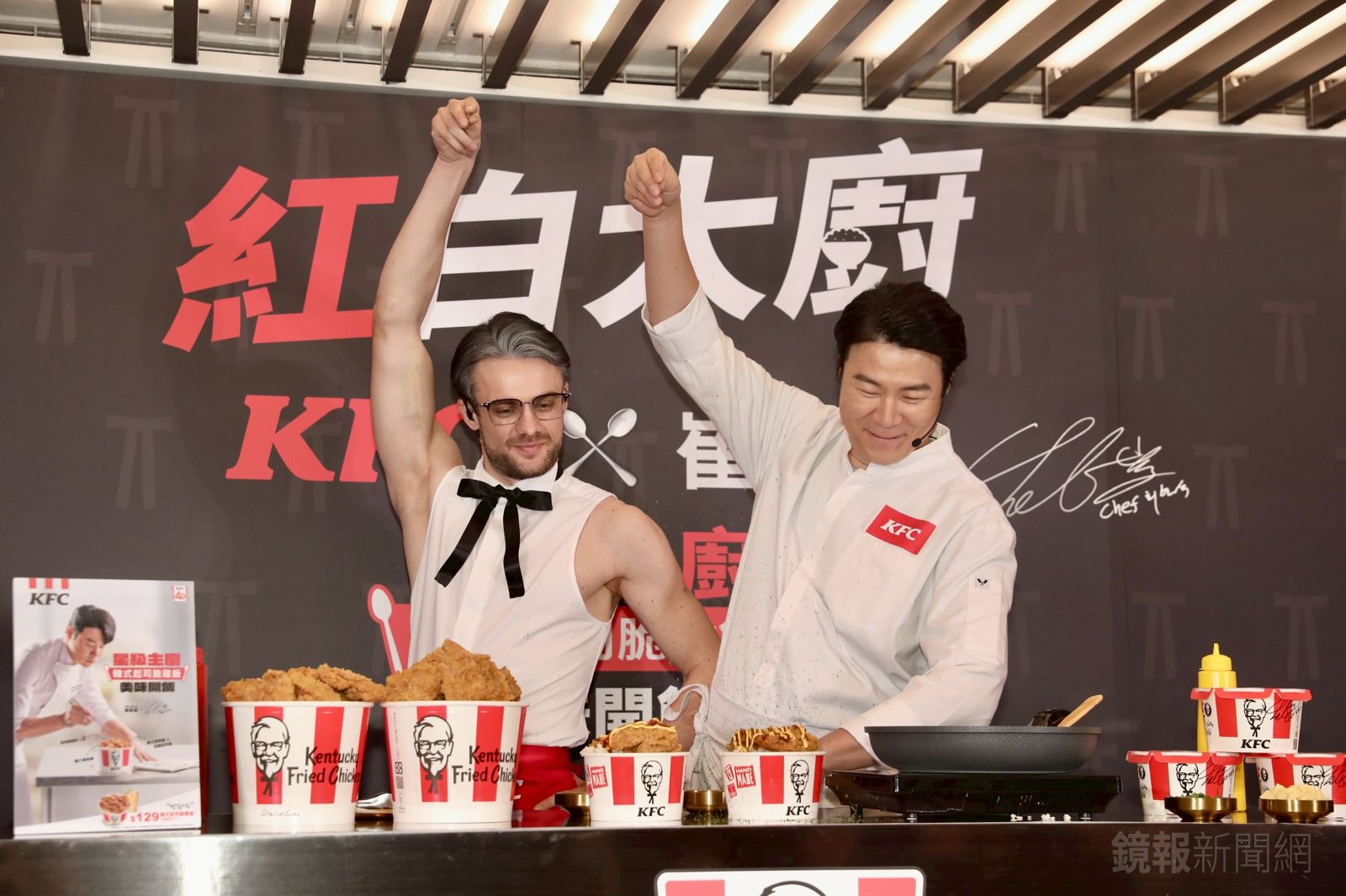 崔鉉碩（右）沒漏掉招牌的撒鹽pose。林煒凱攝