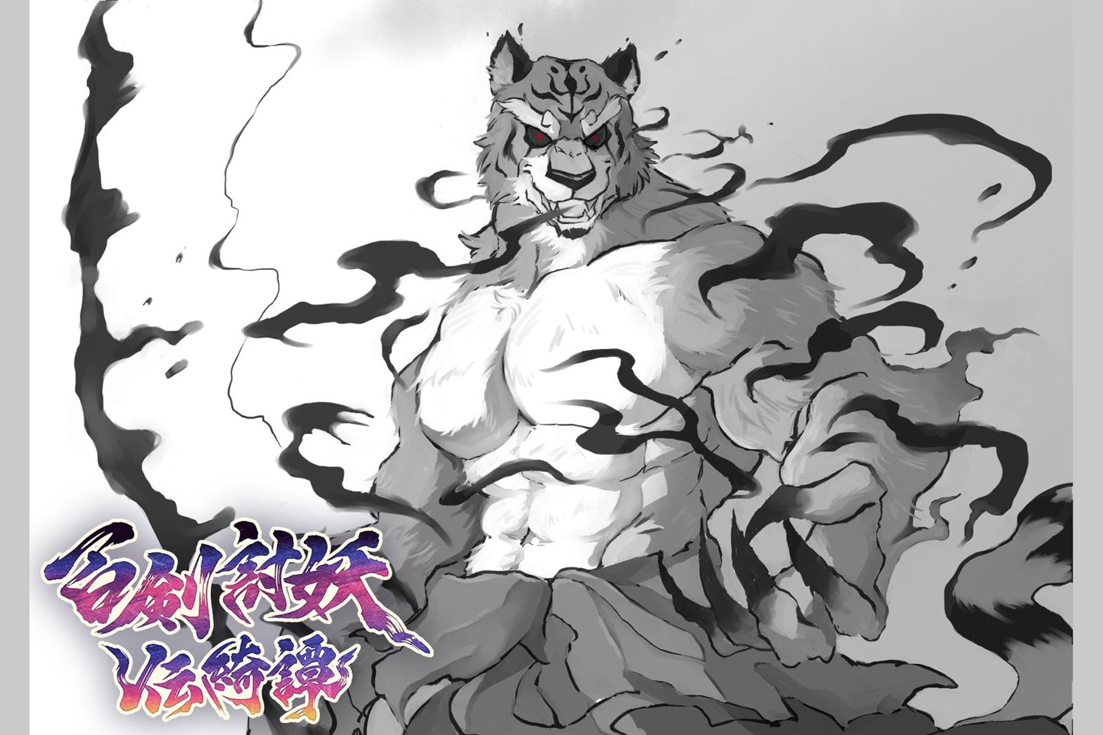 遊戲／《百劍》Steam大砍價　7QUARK喊話對玩家負責