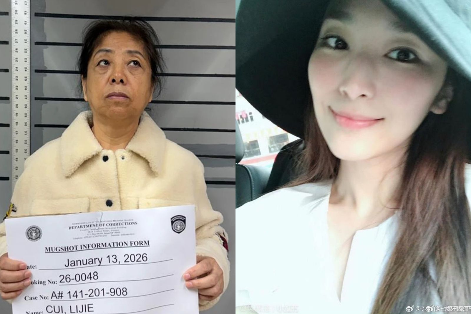 吳佩慈準婆婆崔麗杰在塞班島機場遭逮捕。翻攝微博、US Immigration and Customs Enforcement