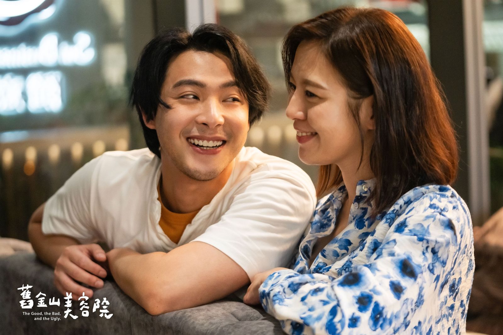 劉品言自曝孕前最美　連晨翔為《舊金山美容院》狂胖21公斤還演音癡