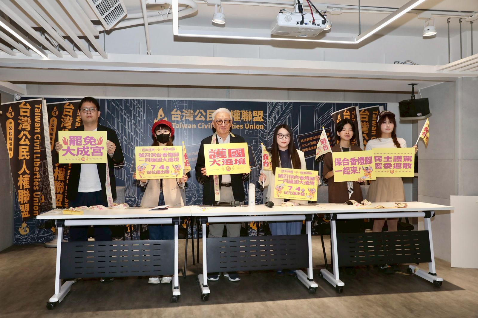 全台罷團啟動16天「護國大遶境」 7/4首站直搗花蓮、終點集結青島東路