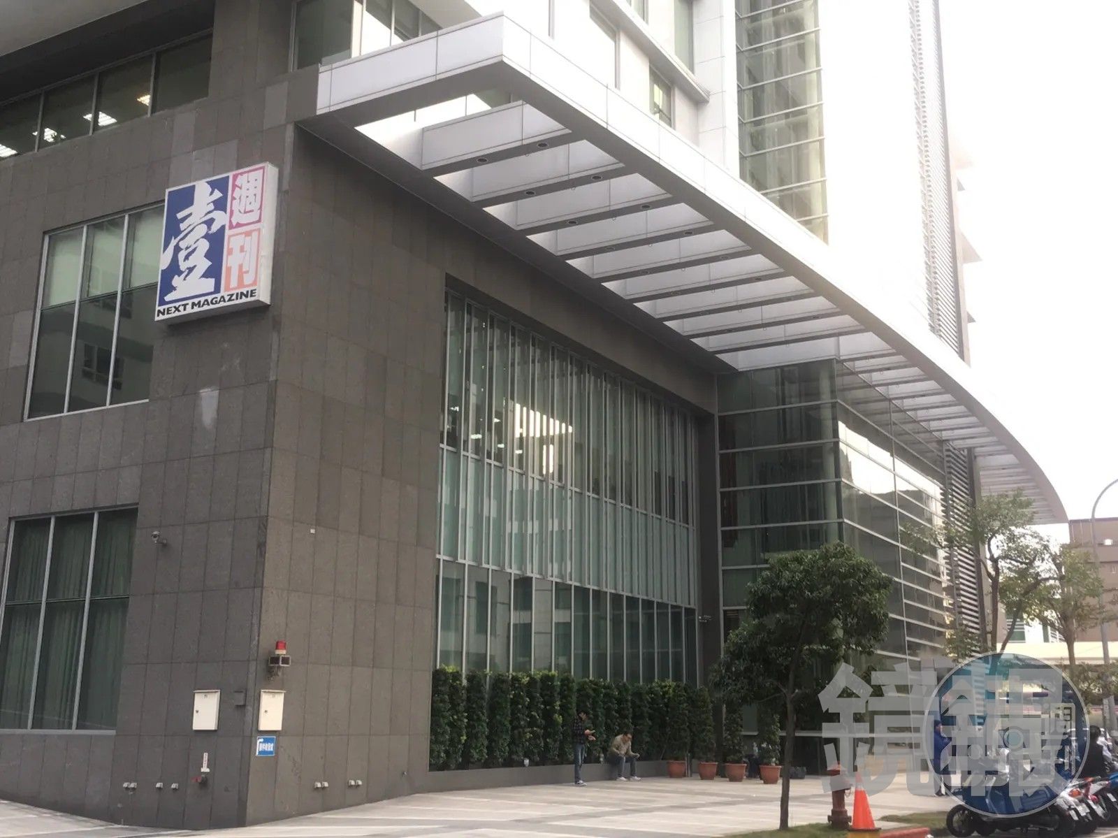 台灣《壹週刊》已在2020年2月29日停刊。