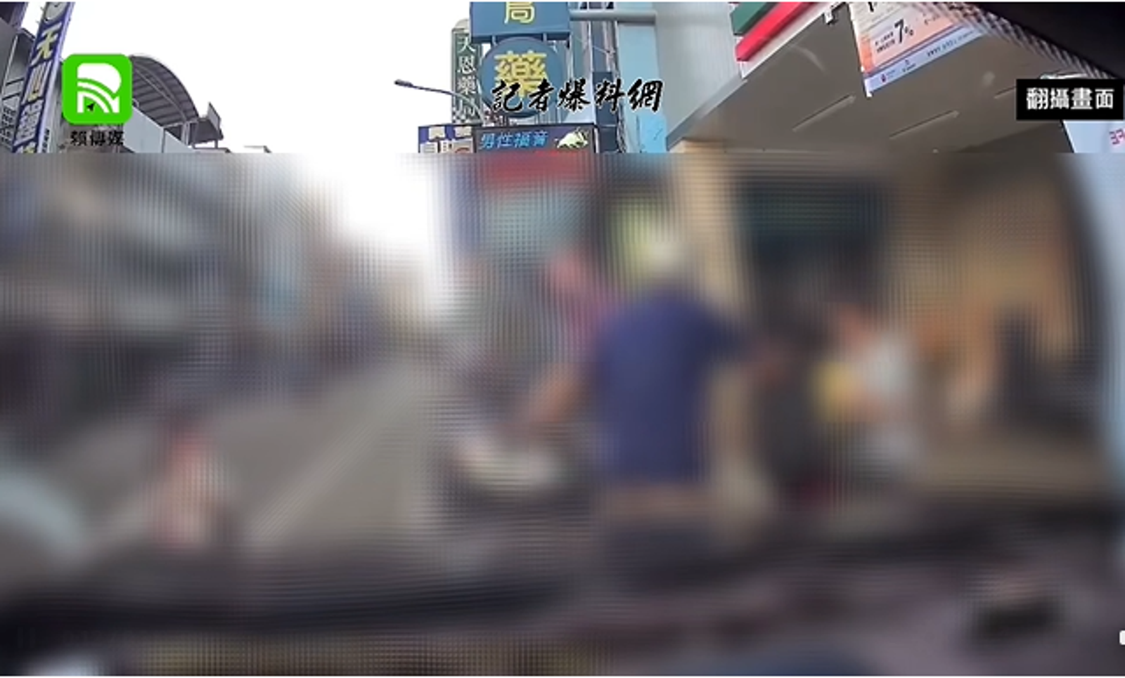 苗栗砍人犯再犯！10年前受害男大生發聲　警被砍7刀嘆：矯正沒功能