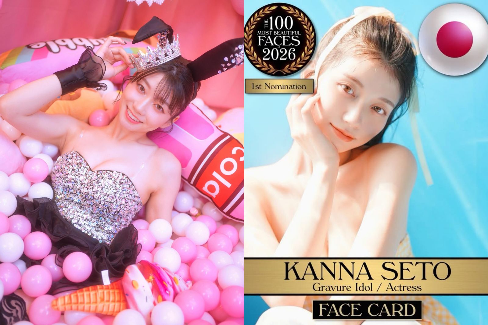 才傳河北彩花吃味!瀨戶環奈入圍「全球百大美女」成AV第1人 101cm「千年一遇神乳」紅到國際