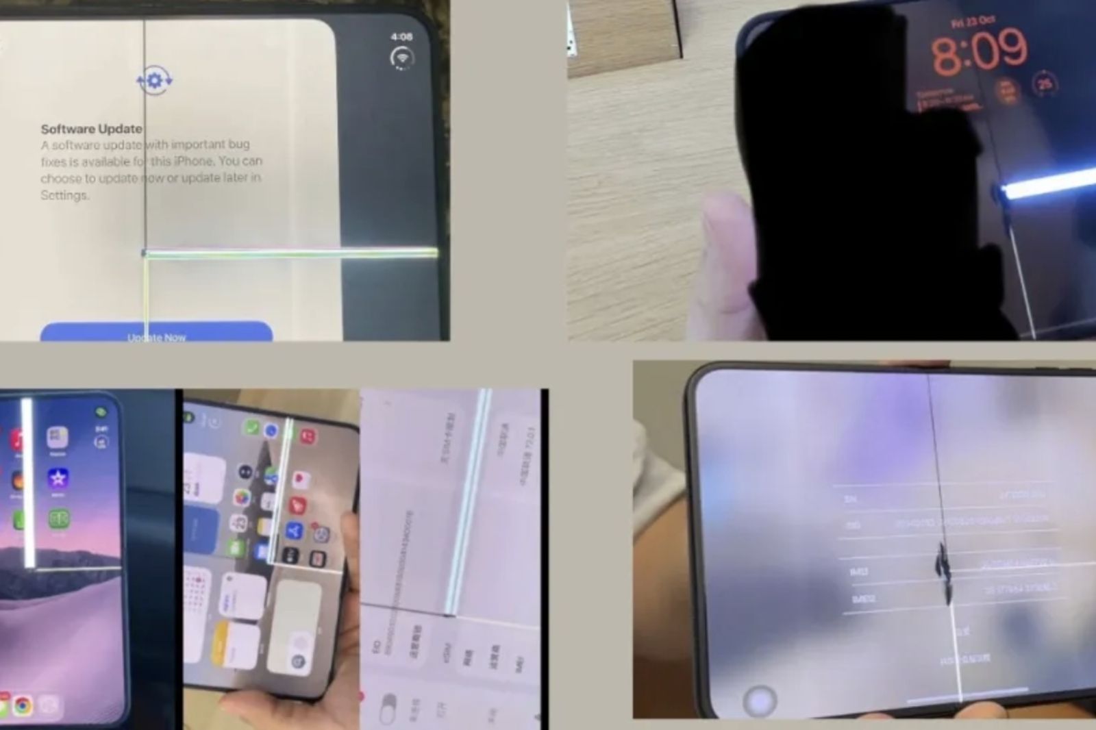 蘋果首款摺疊手機iPhone Duo正式開賣後,原本憑藉新穎設計吸引市場關注,沒想到上市短短幾天,陸續傳出內螢幕裂開、異常亮線等問題。圖/翻攝自X