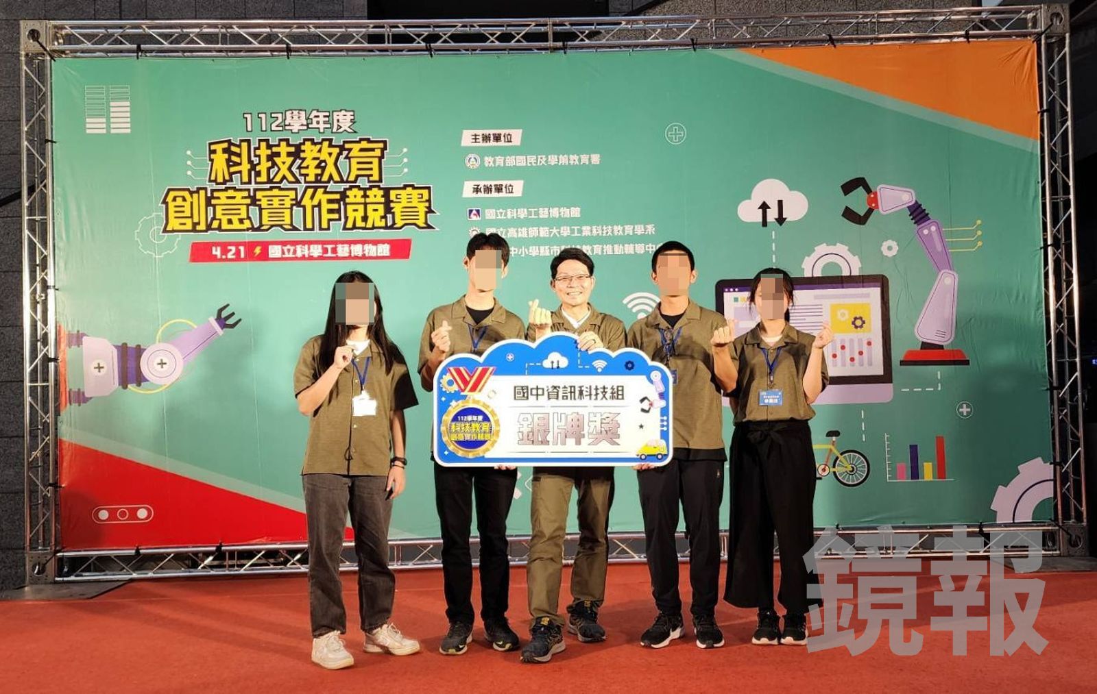 生控師盜作品／原創「無線充電停車場」曾勇奪4獎牌　被整碗端走連海報都沒改