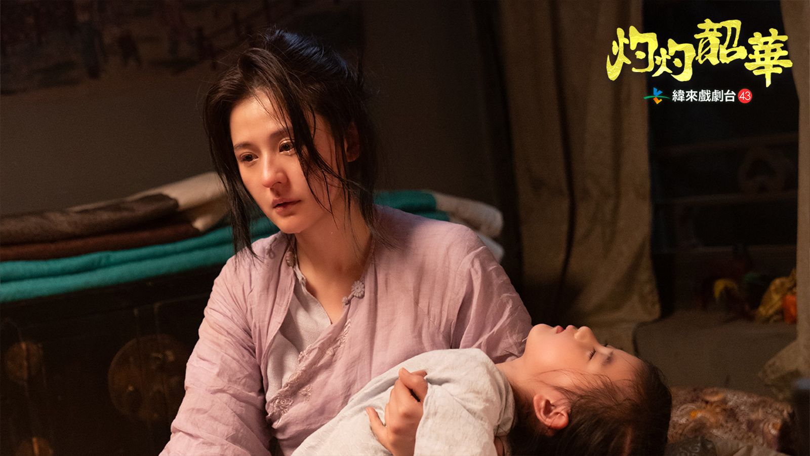 40歲「小張柏芝」當單親媽突宣布:暫離演藝圈!驚人真相曝光 劇中喪女狂哭7小時演技封神