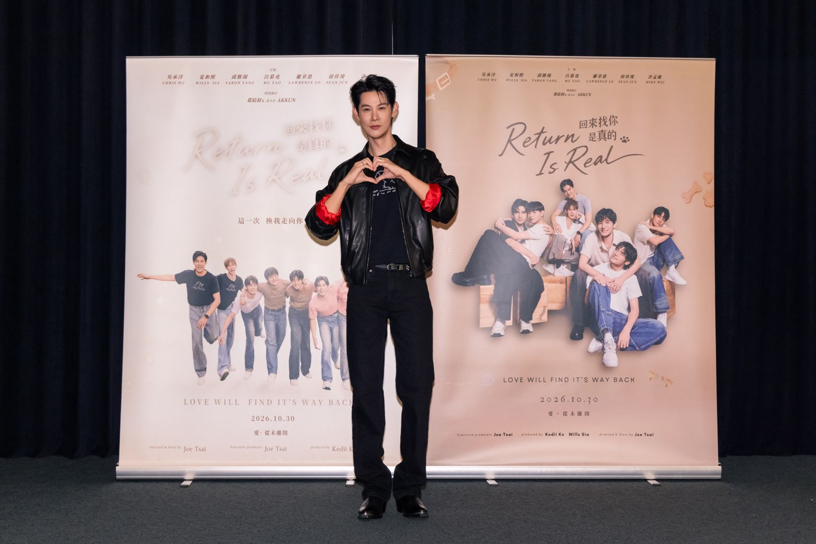 《回來找你是真的》夏和熙首次身兼戲劇製作人。圖/結果娛樂