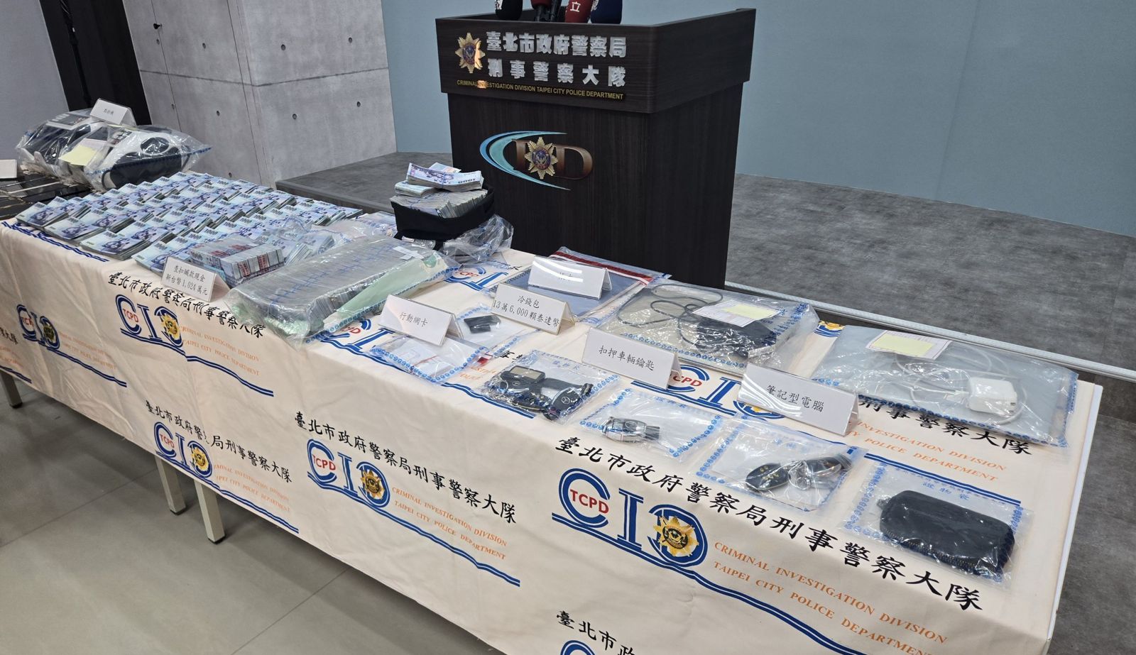 內湖母女遭詐雙亡案件，市刑大循線查扣詐團不法所得。翻攝畫面