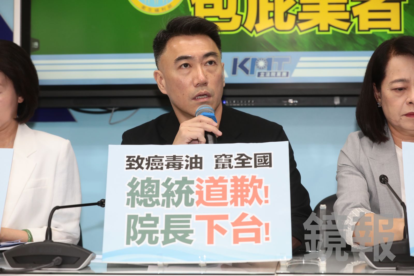 林沛祥稱矢板明夫案是「認錯人」 綠轟護航加害者、不配當中華民國立委
