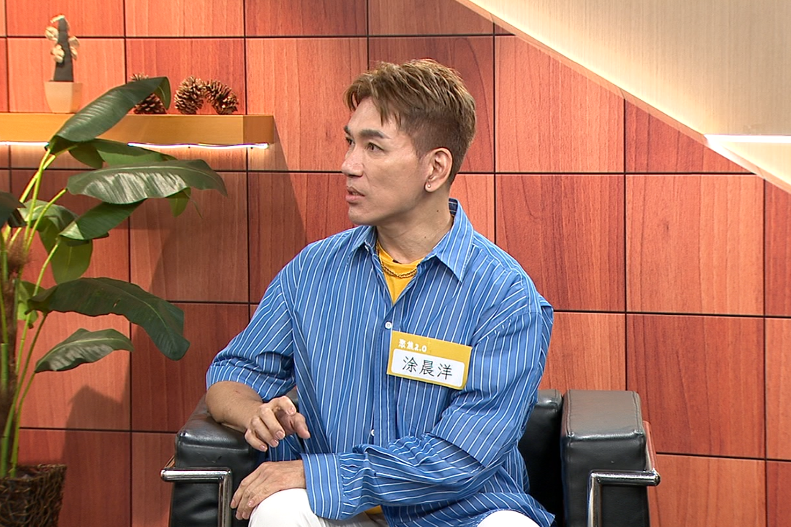 涂晨洋曾因「本人與照片不符」慘遭換角,信心大受打擊。年代提供