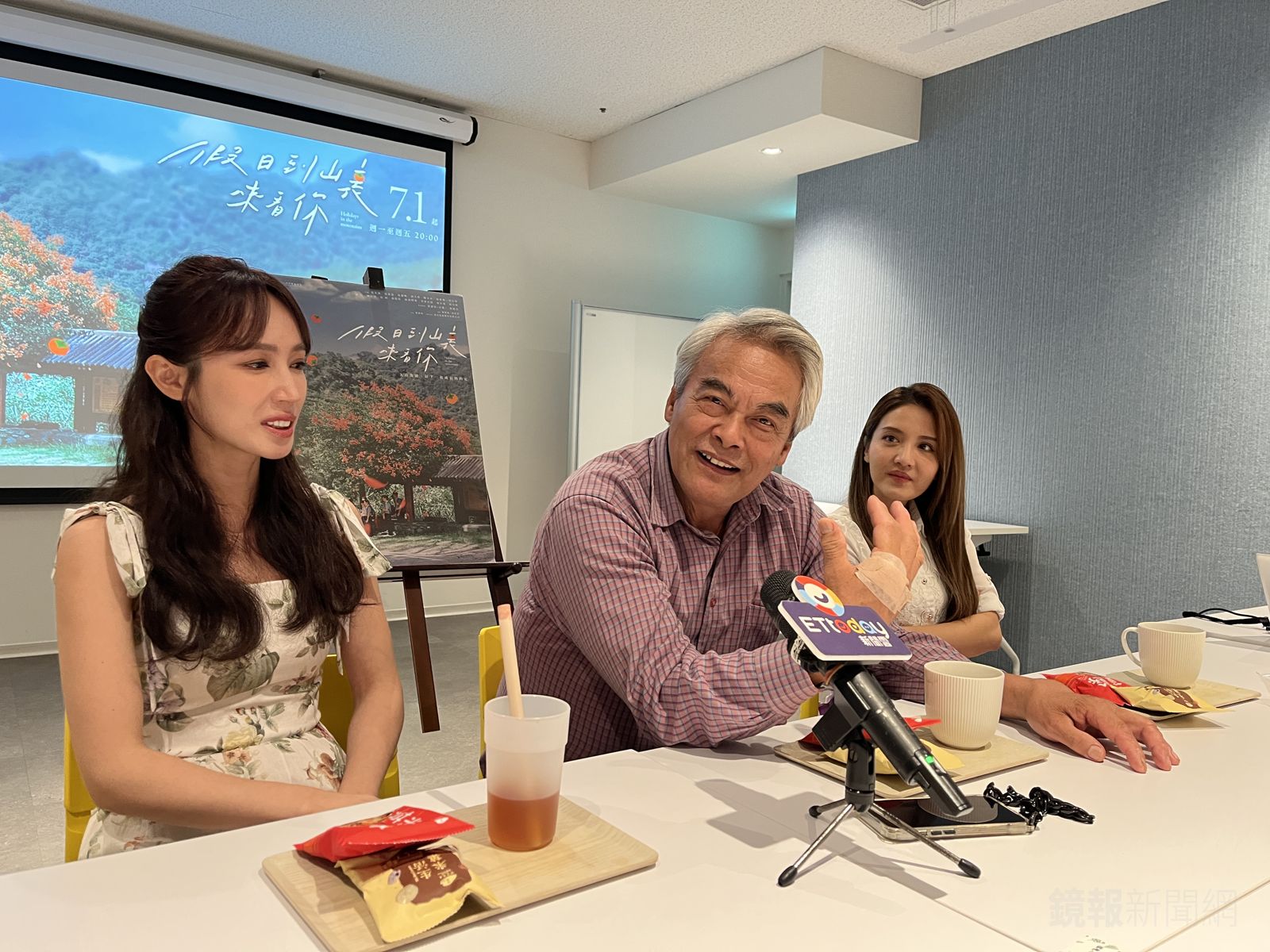 「莫那・魯道」林慶台抓山豬受傷　首次針灸電療怕心肌梗塞