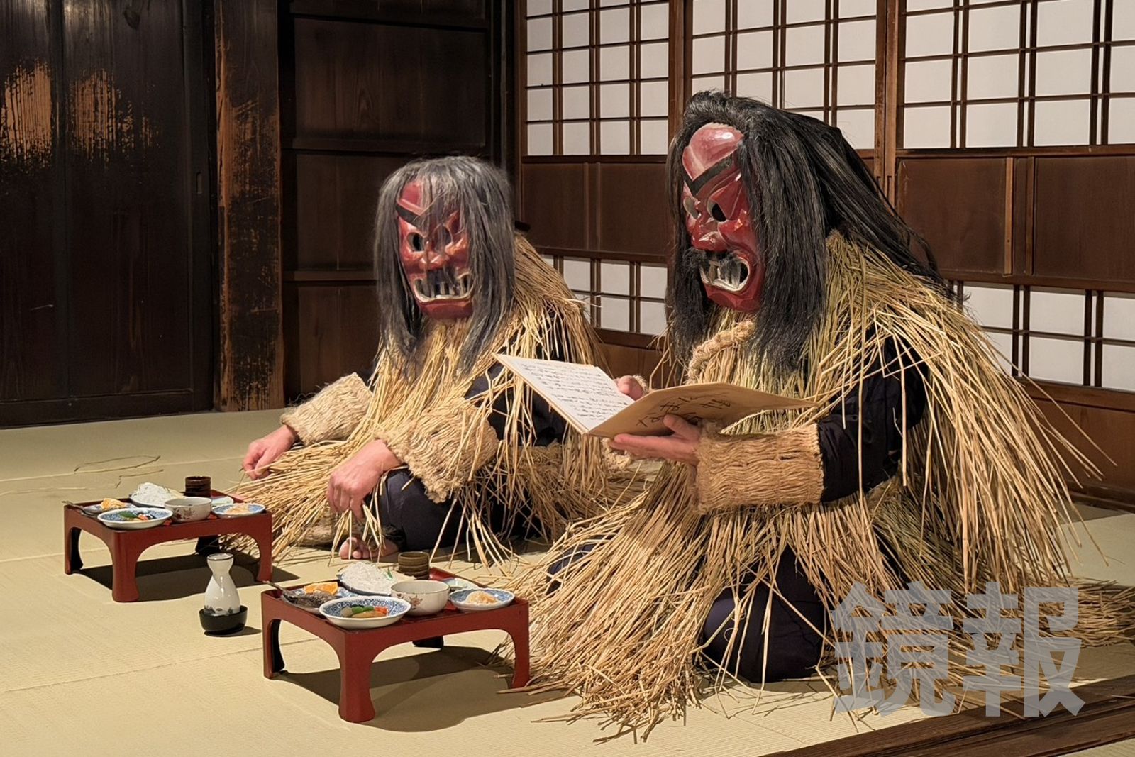 生剝鬼拿出筆記本，警告主人的小孩都在玩耍，太太也在偷懶，要把他們都抓到山上。