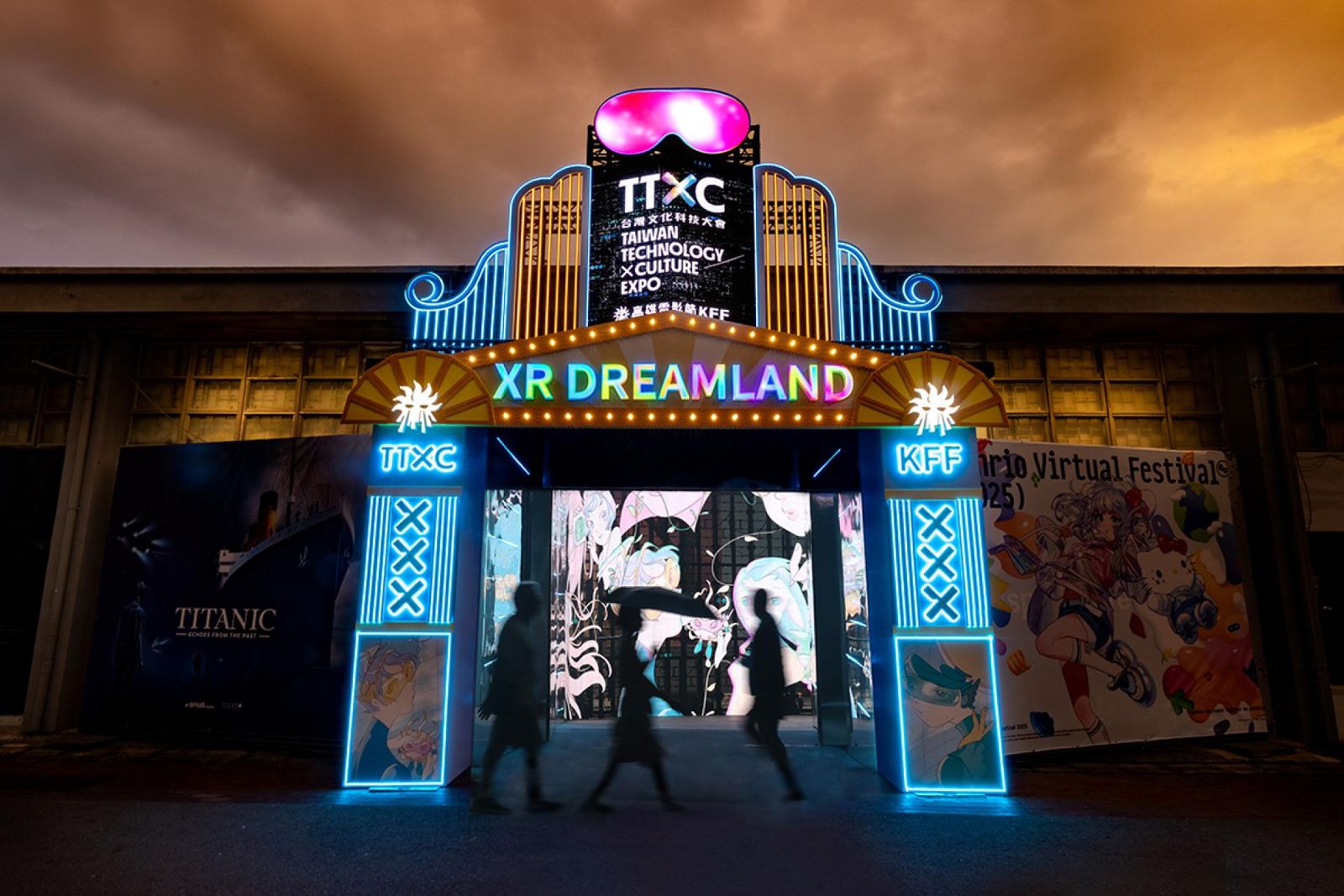 XR DREAMLAND展場獲2025年繆思設計大獎國際概念設計類金獎殊榮。高雄電影節提供