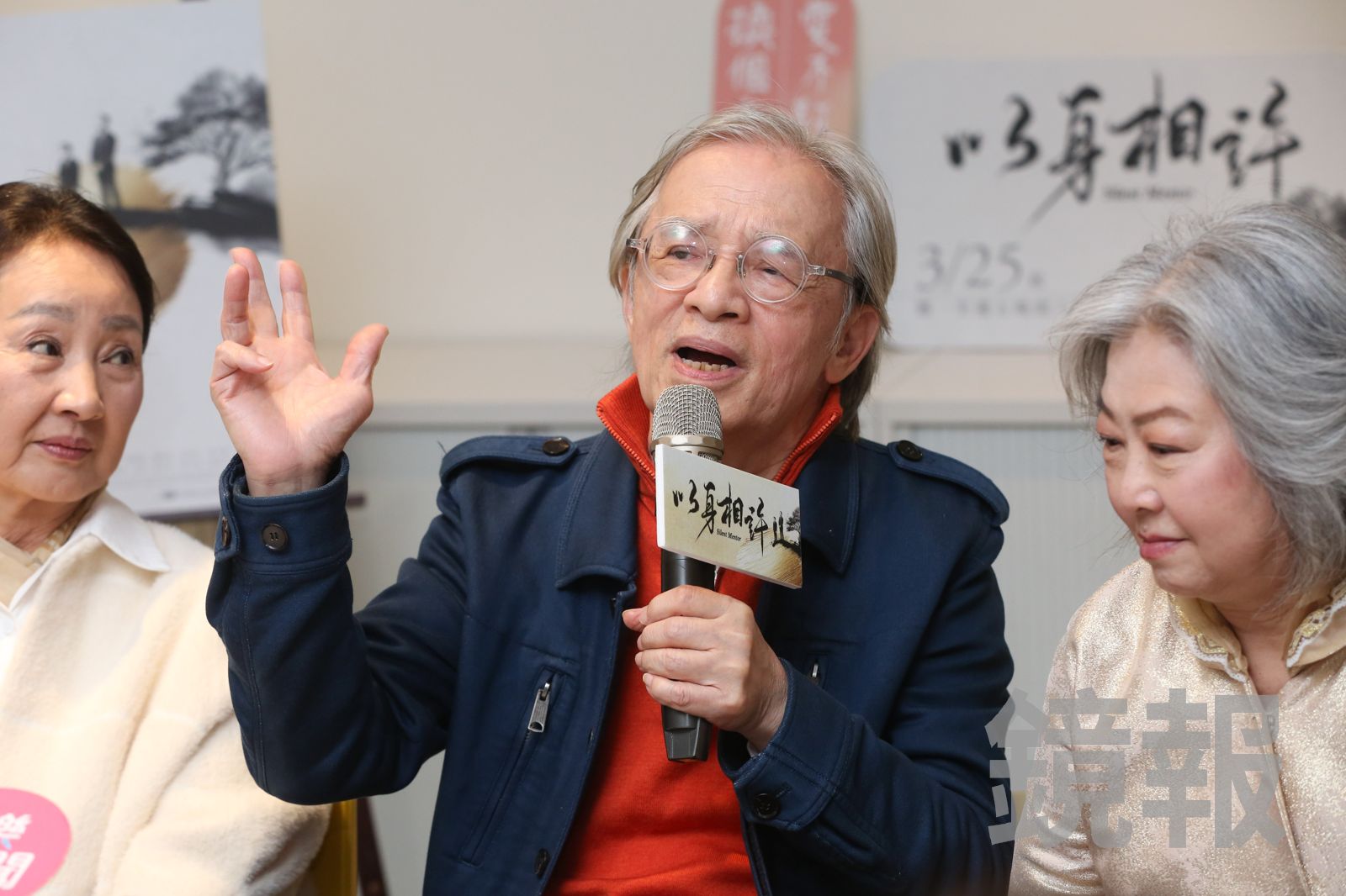 鄧志鴻(中)自曝曾7天7夜沒闔眼。董孟航攝