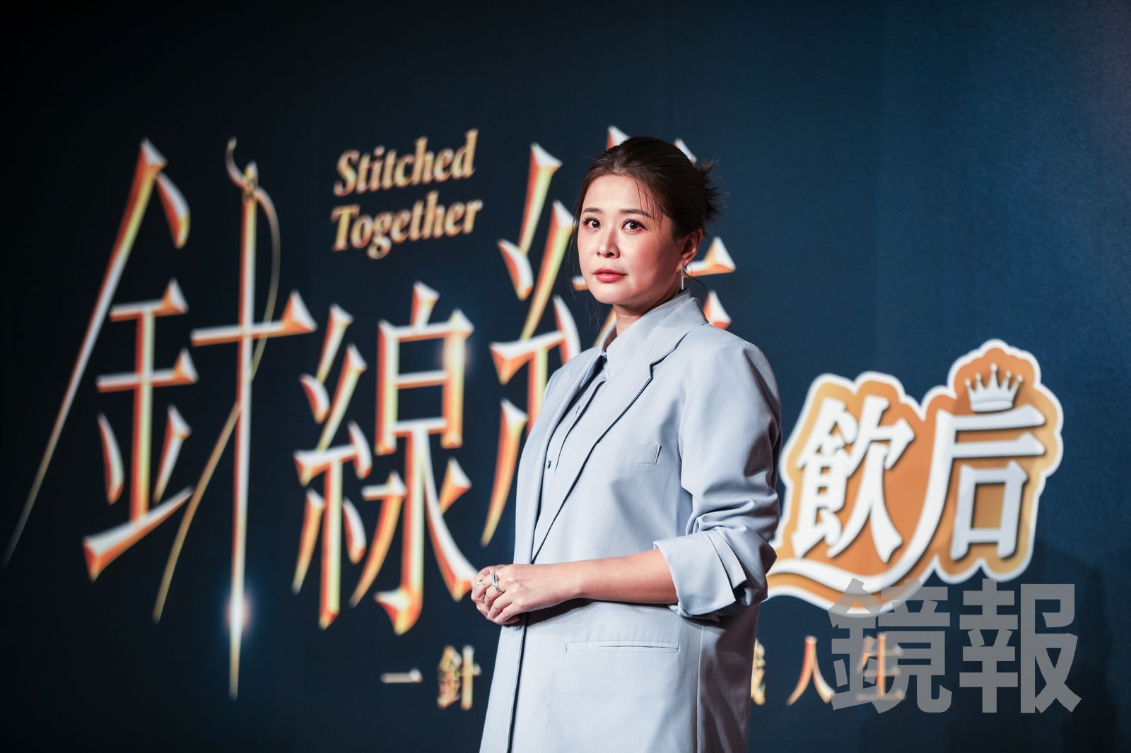 李燕自爆《針線緣》中有親密戲。鄒保祥攝