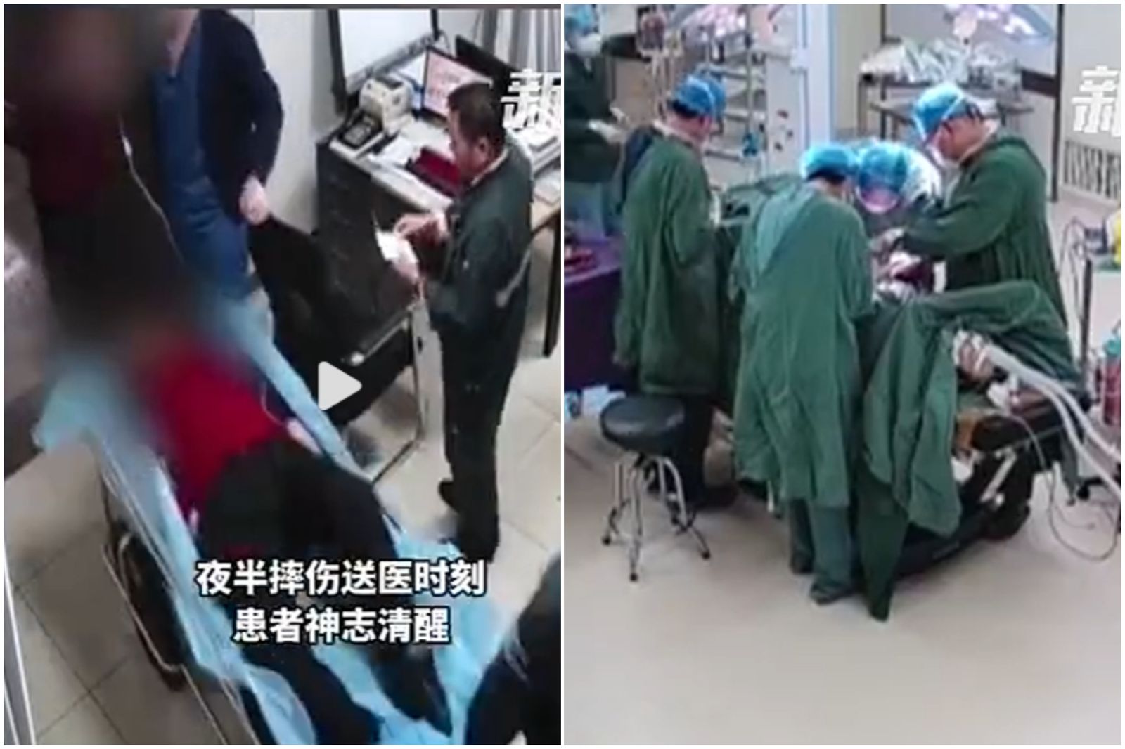 男子受傷就醫「一直喊餓要吃飯」　醫一查大驚：全身血液快流乾了