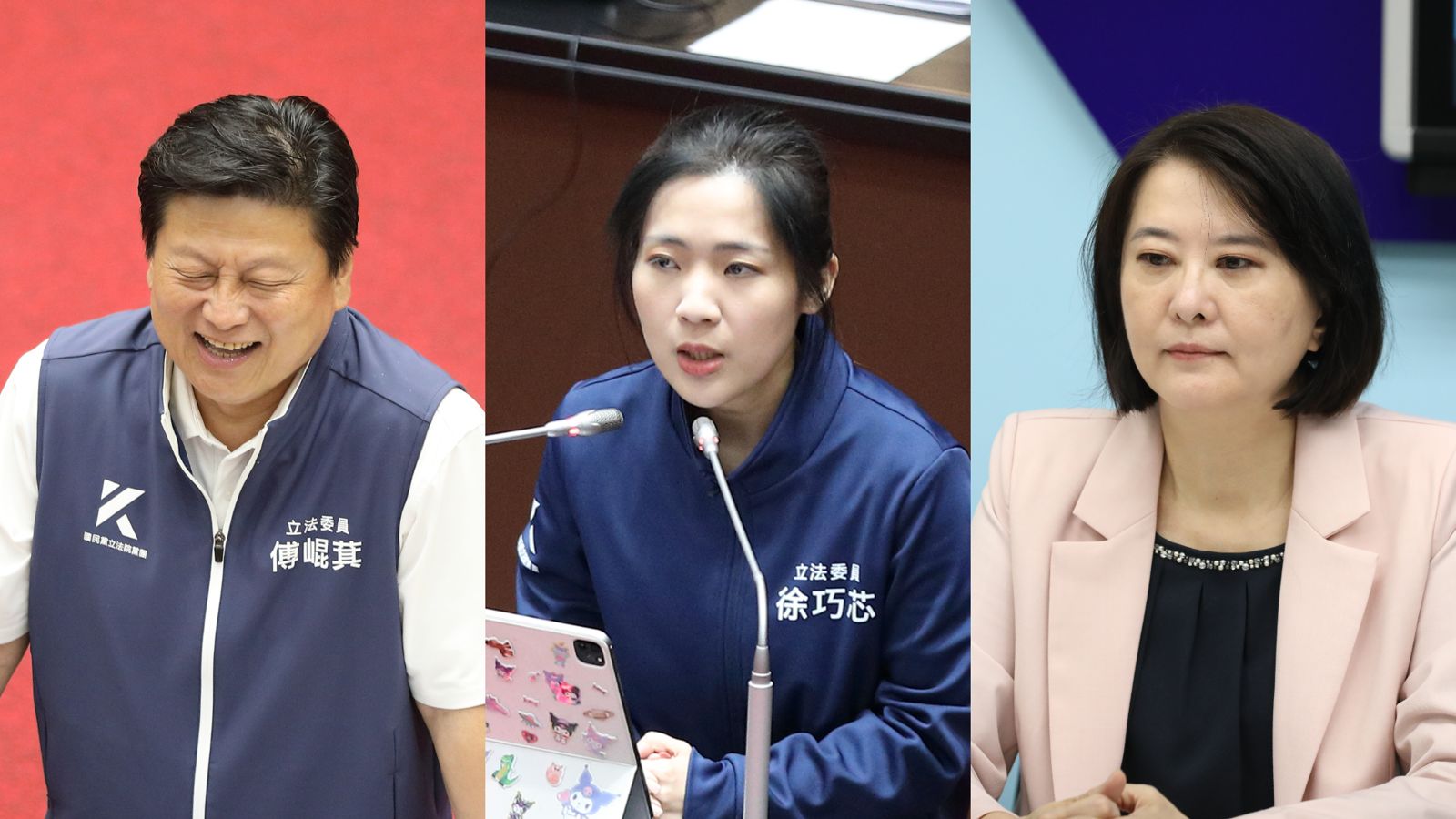 民進黨認為,罷免「小成功」的定義是至少要罷免掉傅崐萁(左起)、徐巧芯、王鴻薇等「仇恨值高」的藍委。(圖/鄒保祥攝、鏡週刊提供)